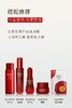 林清轩红山茶焕活淡纹精华水 商品缩略图9