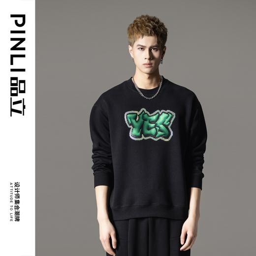 PINLI品立秋冬新款字母印花套头卫衣潮男休闲上衣BG233109042 商品图5