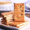 康元葡萄饼干 商品缩略图7
