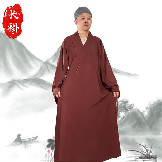 普兴汇经·暮云纱长褂 商品图3