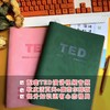 【升级印压软皮 100g加厚米黄色护眼纸护眼道林纸】20篇TED精选英语演讲稿编排打印送配套电子版视频音频和文字稿笔记本 商品缩略图0