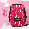 zippo休闲通勤小挎包
鹦鹉ZPB-Z001-YW 商品缩略图0