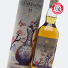 格兰昆奇(Glenkinchie)27年单一麦芽苏格兰威士忌（2023 帝亚吉欧SR系列 ） 商品缩略图3