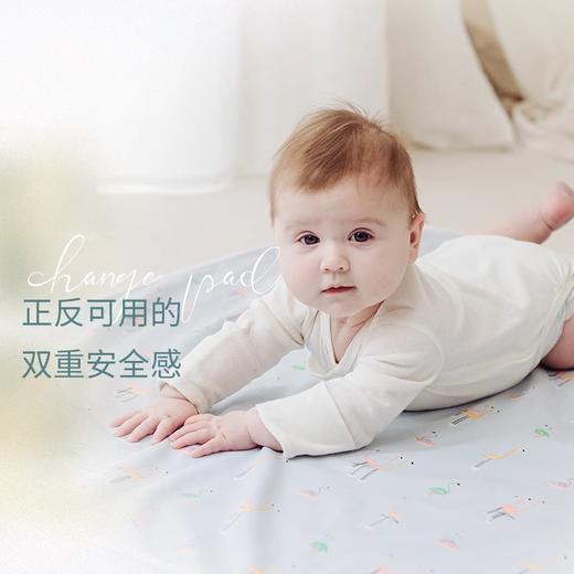 Nest Designs婴儿纯棉隔尿垫防水新生儿可洗尿布垫双面用 商品图1