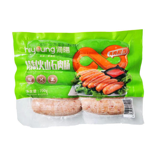 海阳黑椒地道肠700g*20包/件【530】 商品图1