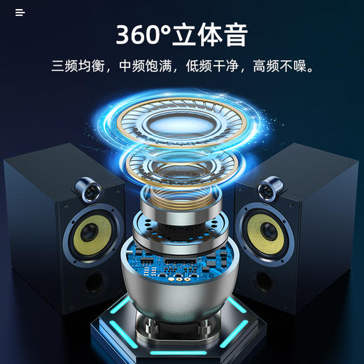 浩酷（hoco.）EW33 星际真无线蓝牙耳机EW33 商品图1