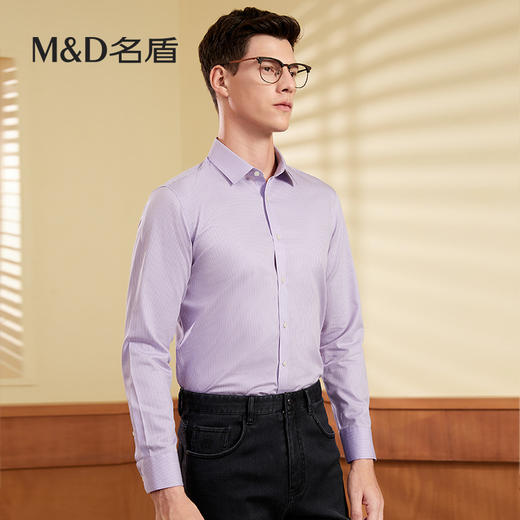 【商场同款】MD名盾男士免烫衬衫2024春季新品职业条纹衬衣31563 商品图1