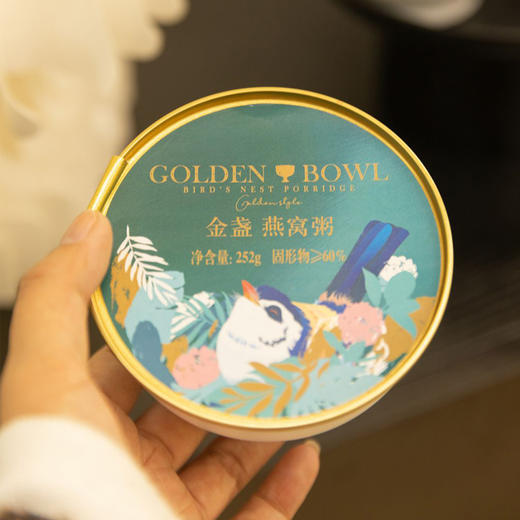 小糖臻选X金盏燕窝粥 即食代餐 -8碗/10碗装 商品图0