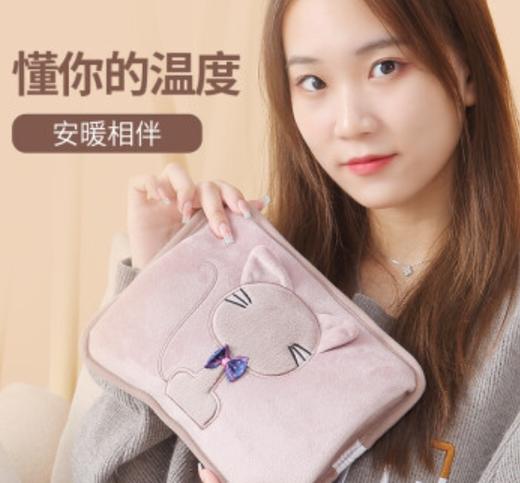 康佳暖手宝充电取暖器 热水袋 暖手袋 暖宝宝 暖水袋 充电防爆多功能 加绒电暖器KH-SL03魅力藕 商品图2