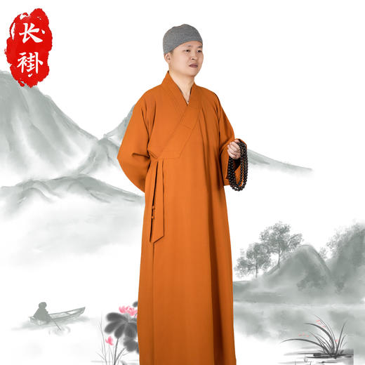 普兴汇经·进口天丝长褂 商品图3