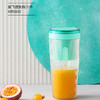 【摩飞 便携榨汁杯MR9800】无线充电更自在 强劲动力 40秒鲜榨 商品缩略图3