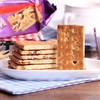 康元葡萄饼干 商品缩略图5