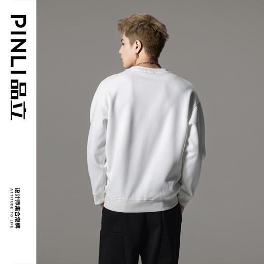 PINLI品立秋冬季新款男士圆领字母印花套头卫衣上衣BG233109041 商品图2