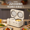 摩飞双胆电饭锅电饭煲2L+2L（白色） 商品缩略图0