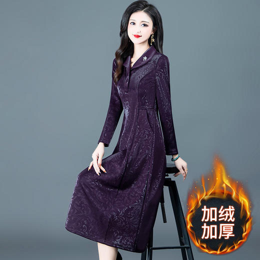 长款高腰打底裙，秋冬中年妈妈时尚加绒加厚长袖连衣裙过膝QYM-KED-H1513 -Y 商品图1