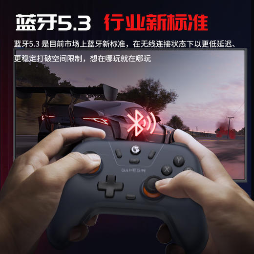 【新品现货】盖世小鸡启明星无线手柄游戏手柄pc电脑版steam霍尔摇杆有线xbox模式蓝牙手柄switch手柄安卓手机特斯拉原神 商品图3