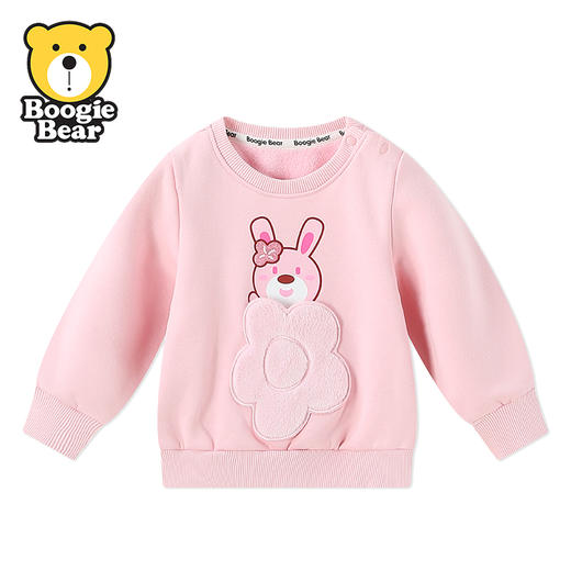BOOGIEBEAR卜吉熊童装冬季加厚圆领卫衣80-120 GF4215602 商品图3