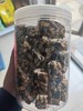 芝麻花生酥  500g*1罐  【MJ】 商品缩略图0