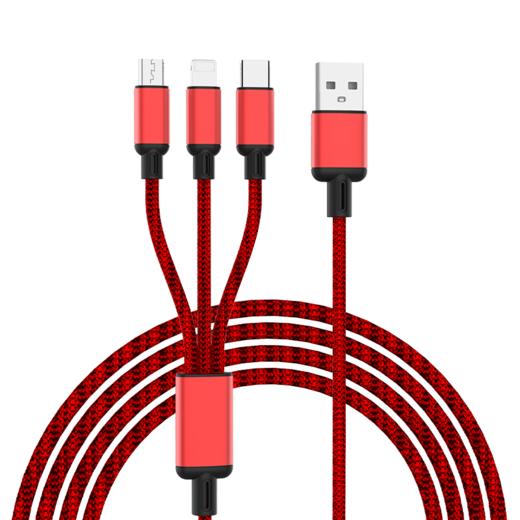 沃品一拖三数据线LC927 商品图0