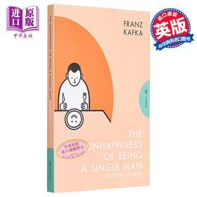 【中商原版】单身男人的不幸  英文原版 The Unhappiness of Being a Single Man Franz Kafka 普希金经典系列