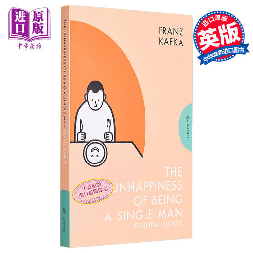 【中商原版】单身男人的不幸  英文原版 The Unhappiness of Being a Single Man Franz Kafka 普希金经典系列 商品图0