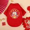 【印花新年红色喜庆❗️加绒宠物卫衣】宠物衣服加绒两脚卫衣春秋冬款保暖套头狗狗猫咪泰迪用品衣服 商品缩略图2