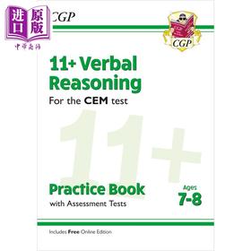 【中商原版】11+ CEM Verbal Reasoning Practice Book & Assessment Tests Ages 7-8 (with Online Edition)