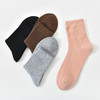 洁丽雅4双装羊毛女袜中筒袜保暖亲肤简约纯色袜子女 商品缩略图2