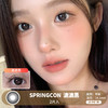 SPRINGCON / 漉漉黑 / 美瞳年抛 / 14.2mm / 适中扩瞳单色系提亮自然提神款 商品缩略图0