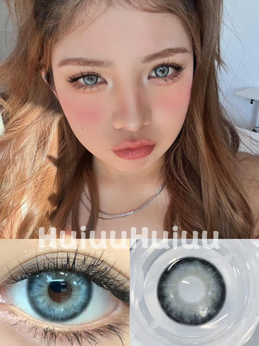 【大直径】WINNI-梦乐园蓝-14.5mm【半年抛 0-1000度 含525/575】 商品图0