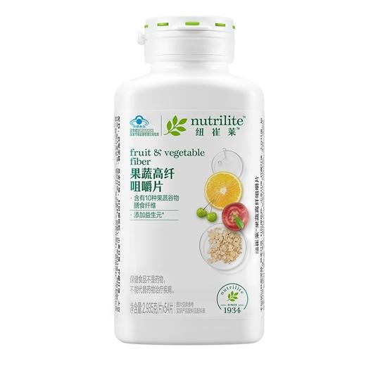 安利纽崔莱®果蔬高纤咀嚼片54片[含天然膳食纤维] 商品图5