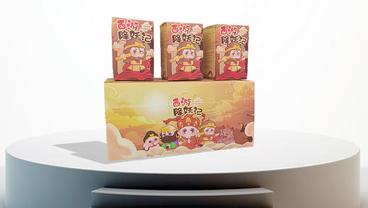 大话西游-西游降妖记盲盒 商品图0