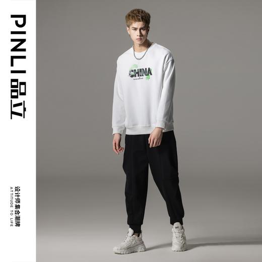 PINLI品立秋冬季新款男士圆领字母印花套头卫衣上衣BG233109041 商品图1