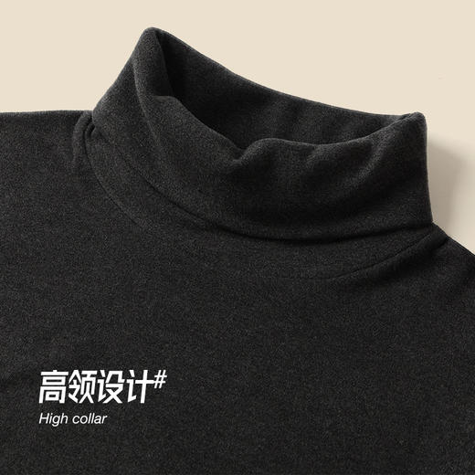 「德绒保温！数款可选」南极人德绒羊毛高领中领圆领上衣男秋衣上装保暖秋冬内衣320g 商品图2