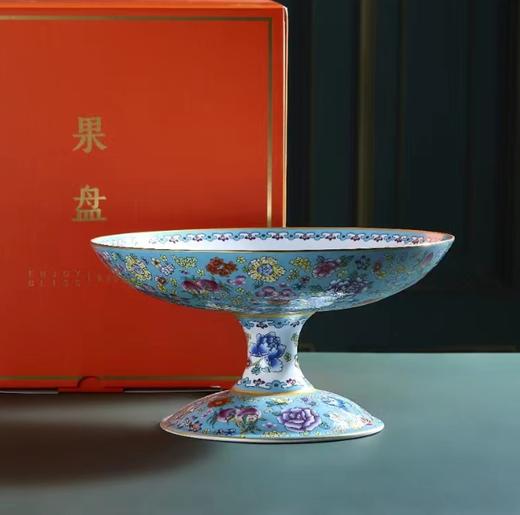 珐琅彩果盘 商品图1