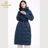 乔万尼羽绒服女冬季新款中长款收腰ET4T991 商品缩略图2