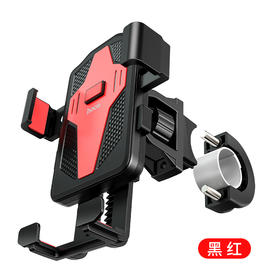 浩酷（hoco.）CA73 飞驰一键式自行车摩托车通用支架CA73