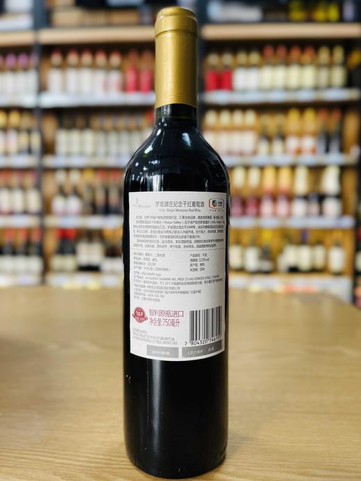 梦坡建庄纪念干红葡萄酒 商品图1