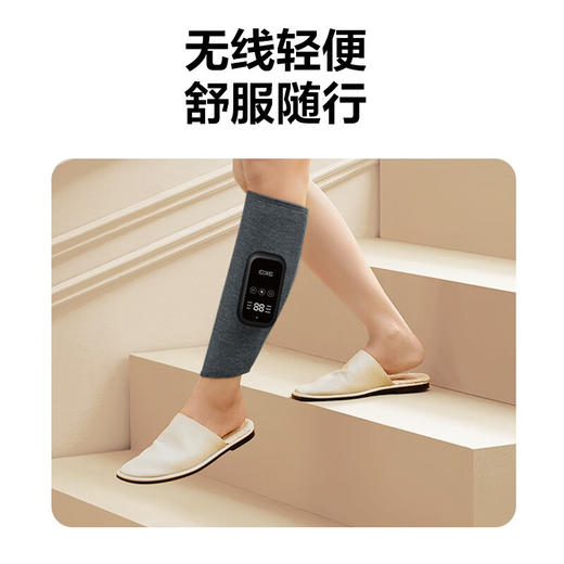 SKG 腿部按摩器BM3 小腿按摩器 按摩腿部肌肉按摩仪 送妈妈长辈老人爸爸生日礼物父亲节母亲节礼物 腿部按摩仪 BM3 （两支装） 商品图7