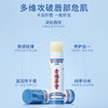 告别干燥起皮‭ 【‌金蛇油膏/润唇膏】⁦对付手脚/嘴唇干裂真的太🐂了！这个冬天呵护你的双手双唇！ 商品缩略图4