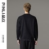 PINLI品立2024秋冬新款男士烫钻圆领卫衣宽松休闲上衣BG233109044 商品缩略图2