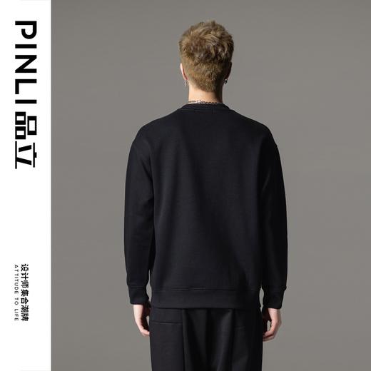 PINLI品立2024秋冬新款男士烫钻圆领卫衣宽松休闲上衣BG233109044 商品图2