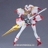 【GSC现货】MODEROID 鹤望兰号 EX Color Ver. 官方限定 商品缩略图2