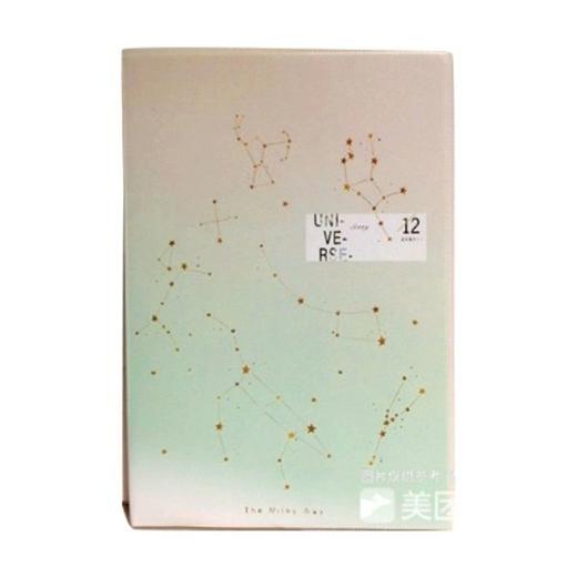 玛丽炫彩胶套本A5150@ 商品图0