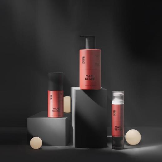 理然 男士专用有效祛痘的护肤三件套 250ml/套 商品图2