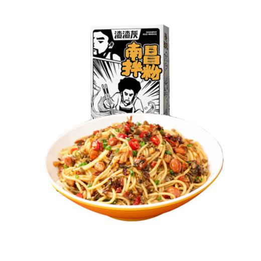 渣渣灰南昌拌粉195g 商品图0