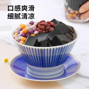 展艺仙草粉100g 清补凉黑凉粉冻布丁奶茶烧仙草烘焙原料 商品图3
