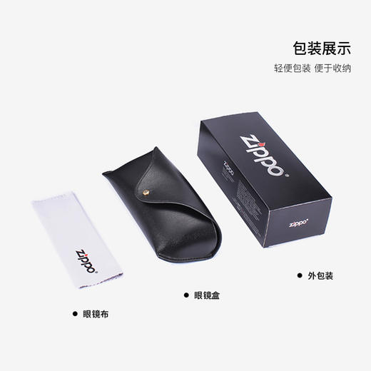 zippo男款太阳镜Z11100_58_bk 商品图4