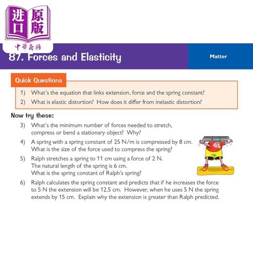 【中商原版】英国CGP 9-1 GCSE Physics Edexcel Revision Question Cards 商品图4
