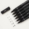 日本三菱针管笔PIN-200绘图漫画用防水黑色勾线笔 商品缩略图0